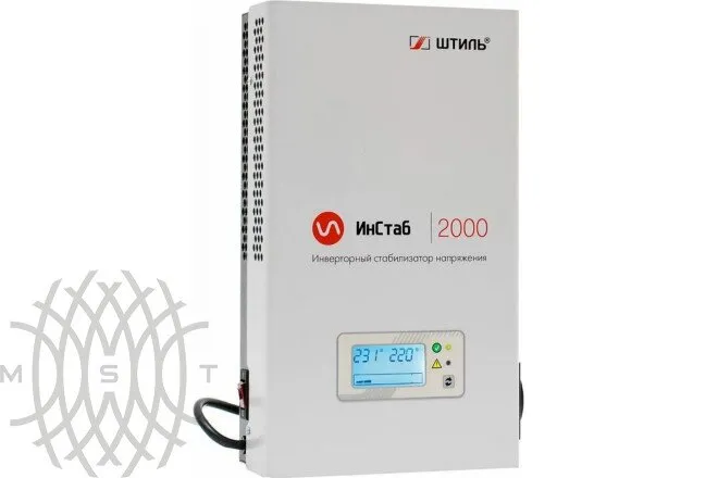 Однофазный инверторный стабилизатор Штиль ИнСтаб IS2000