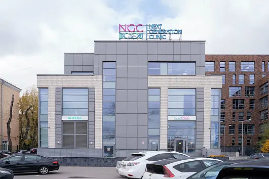 Сеть клиник экстракорпорального оплодотворения NGC